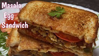 #shorts | Masala Egg Sandwich | Quick & Easy Breakfast recipe | Egg Sandwich | By Swarnas sweet home