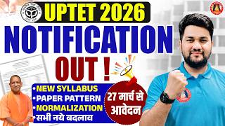 UPTET 2026 Notification Out 🔥 Exam Date, Form Date, Full Details | Latest Update by Shubhanshu Sir
