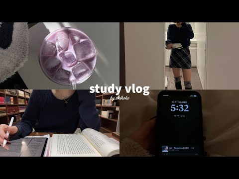 【Eng】study vlog｜5:30起き女子大学生の1日🧑🏻‍🎓📓｜大学に籠って文献漁りを楽しむ法学部生｜今年のクリスマス事情について🎅🏻｜おすすめヘッドホンレビュー🎧