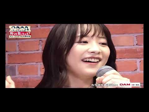 森香澄　私のいちばんかわいいところ