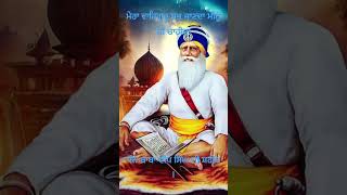 ਧਨ ਬਾਬਾ ਦੀਪ ਸਿੰਘ ਜੀ। #gurbani #ytshorts #shorts #shortsfeed #shortsviral#gurbani #waheguru #shabad