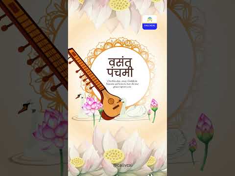 Basant Panchami