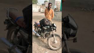 bhikhla ni gadi sensar vali || Desi Friend8 #viral #shorts #Gujarati  #gujaratishorts