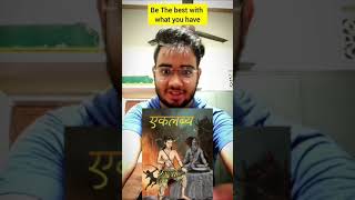 Mahabharata learnings #mahabharata #mahabharatakembali #themahabharata #kisahmahabharata
