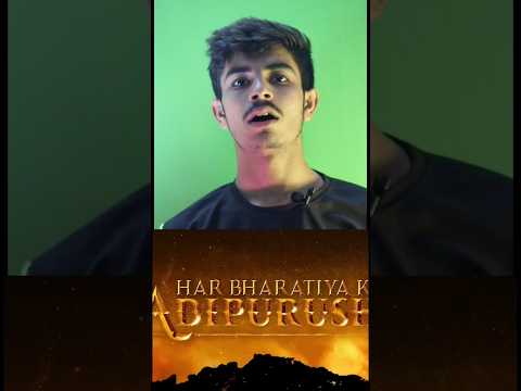 big mistake in adipurush🤯#shorts #ytshorts #adipurush #bollywood #movie #ram