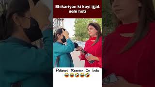#pakmediaonindia #pakmediashocked #pakistanireaction #pakdebateonindia