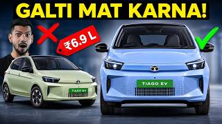 Tiago EV Variants Explained 2026 | Don't Buy This Variant Even by Mistake! ⚠️