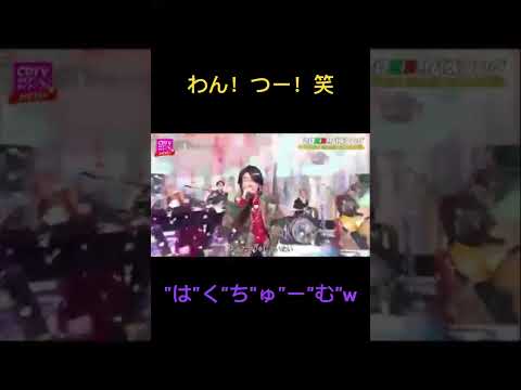 ネタ枠？「Magic」#mga #mrsgreenapple #大森元貴  #cdtvライブライブ #ミセスグリーンアップル #ミセス