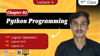 11th Class Computer Science || Chapter 2 || Learn for Pakistan || Sir Ikram Raheem