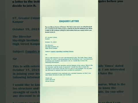 Enquiry letter| Letter Of Enquiry| English Grammer| Class 8, Class 9, Class 10, Class 11, Class 12