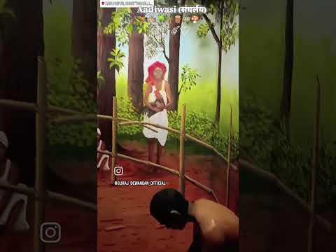 आदिवासी आन #cg #song #duet #comedy #cgsong #love