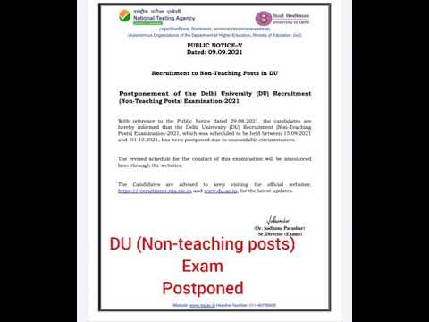 NTA DU (NON-TEACHING POSTS) EXAM POSTPONED
