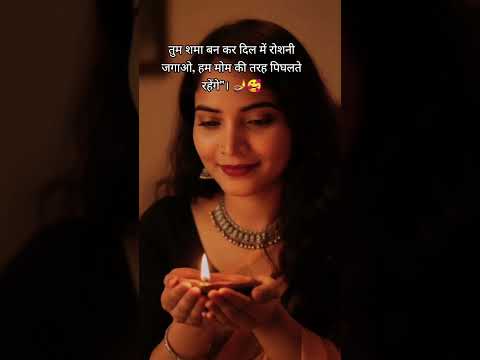#youtubeshorts #diwali #song #trending #viral #reels #bollywood #hindisong
