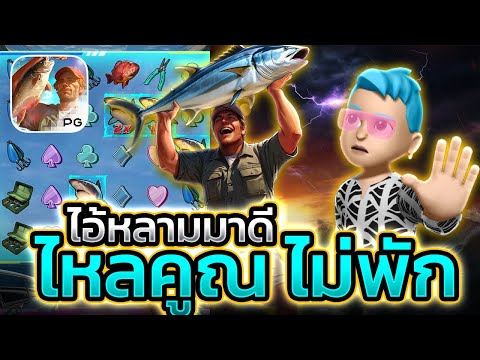 slot pg เว็บตรง2025 เว็บสล็อต เว็บตรง2025 สล็อตเว็บตรงแตกง่าย สล็อตแตกง่ายเว็บตรง เว็บสล็อต slot