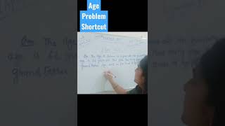 Age problems solving short cut method || #MATHSBFF #ageproblem #shortcuts