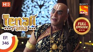 Tenali Rama - Ep 346 - Full Episode - 31st October, 2018