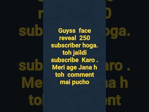 face  reveal   coming  soon#short
