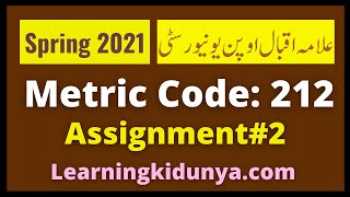 AIOU Solved Assignment 2 Code 212 Spring 2021 | Learning ki dunya | Aiou Assignments