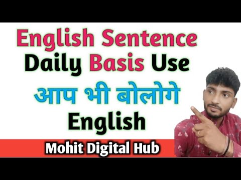 100+ Daily Use English Sentences | how to use english grammar | use of sentences in english grammar