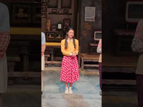 20240415 音樂劇 Let Me Fly 謝幕Talk 李玲葦