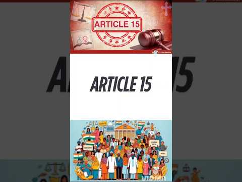 कब तक जात के नाम पर बँटोगे? Article 15 को ज़िन्दा करो! ✊