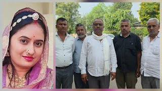 Police caught lying in the Khushboo Rajpurohit case!! Family members make serious allegations! #J...