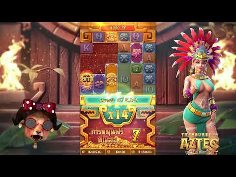 สล็อตวอเลทเว็บตรง สล็อตเว็บตรง true wallet สล็อตล่าสุด 💎 Treasure of Aztec : สาวถ้ำรักจริง