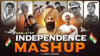 Independence Day Mashup 2025 🇮🇳 | SparkZ Brothers | Patriotic Songs | 15 August Special | Jukebox