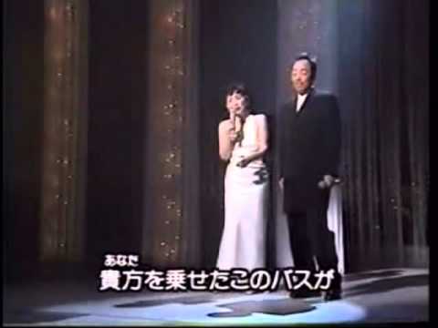 忘れていいの　～愛の幕切れ～　　小川知子　谷村新司.