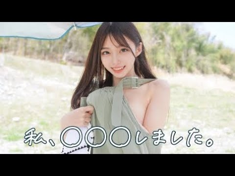 ついにデビューしました。【100万人TikToker】