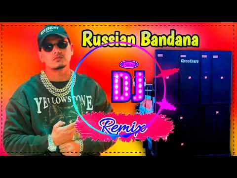 Teri Chad Di Jawani Mera Para Gori Remix Song Dj Choudhary Dhand | Russian Bandana Dhanda Nyoliwala