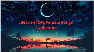 Best Mind Relaxing Sinhala Songs #songs #sinhalasong #mindrelaxing