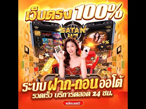 5 Ways PHP API is Revolutionizing Online Slots in 2024