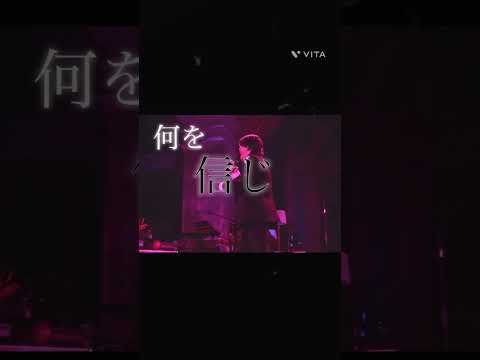 #歌詞動画 #ミセスグリーンアップル