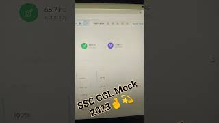 SSC CGL Testbook Mock 2023 || Fast Solution Fast Selection || Live mock Solution ||