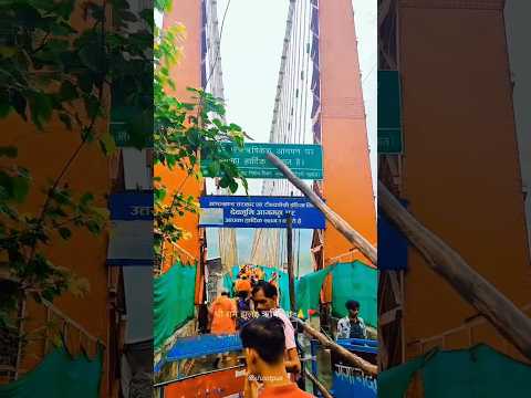 श्री राम झूला ऋषिकेश, उत्तराखंड 🙏🚩Shree Ram Jhula Rishikesh, Uttarakhand 🙏🚩 #rishikesh #uttarakhand