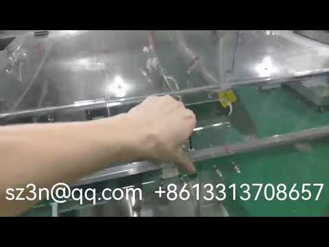 Powder packaging machine, liquid packaging machine, powder liquid free conversion packaging machine