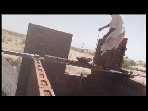 दोस्तों आज हमारे घर की चिनाई का काम चल रहा है
