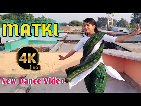 Matki Dance | Armaan Malik | Payal Malik | New Haryanvi Dj Song 2023 #aditidancebeats