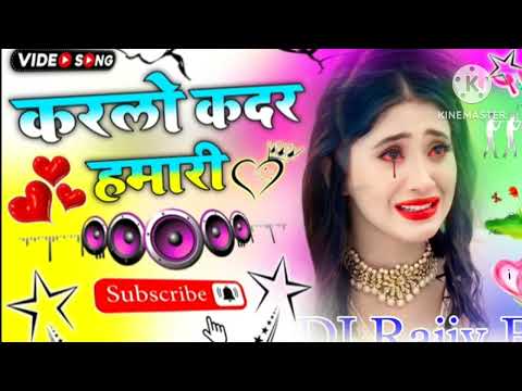 Bewafai song bhojpuri song 2024 bhojpuri gana