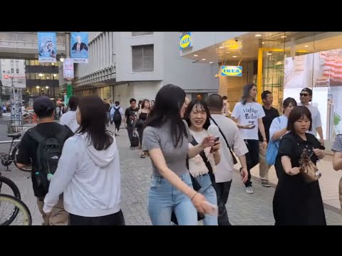 強調