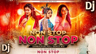 Sambalpuri Hits Dj Nonstop || Dj Nonstop || Dj Nrupa Razz !! Dj Remix