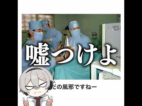 【ゴミ】殿堂入りボケてがマジでツッコミどころ満載だったwww【1459弾】