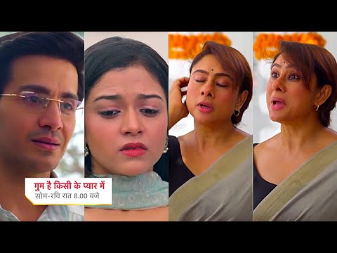 Ghum Hai Kisikey Pyaar Meiin Today Episode PROMO 2 |10 Mar 2025|Neil k saamne Teju se judi last wish