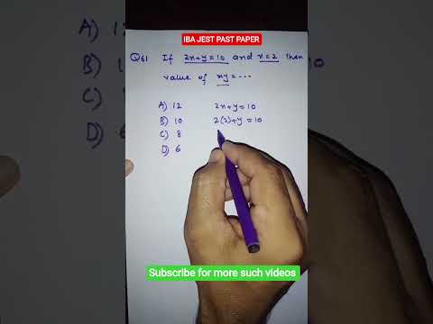 Solve in seconds! Algebra tricks 🔥 #IBAJEST #mathsshorts #JESTPreparation #STS #maths