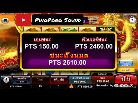 #ปั่นแบบโหดๆ กับทุน20000จะบวกหรือไม่มาลุ้นกัน