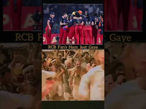 RCB fan's ham jeet gaye #rcbfans #rcbfan #rcbfanarmy #viral #trending #foryo #rcbsquad2024