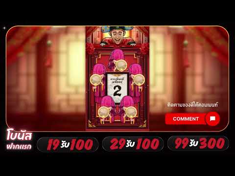 สล็อตpp เล่นสล็อตกับเว็บที่เป็นสล็อตเว็บตรงค่ายใหญ่