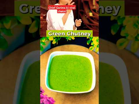 chief Garima's viral green chutney Recipe 😍|| Green Chutney Recipe || #youtubeshorts #masterchief