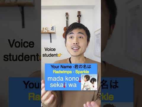 How to sing Your Name song, Sparkle by Radwimps in Japanese スパークルの歌い方